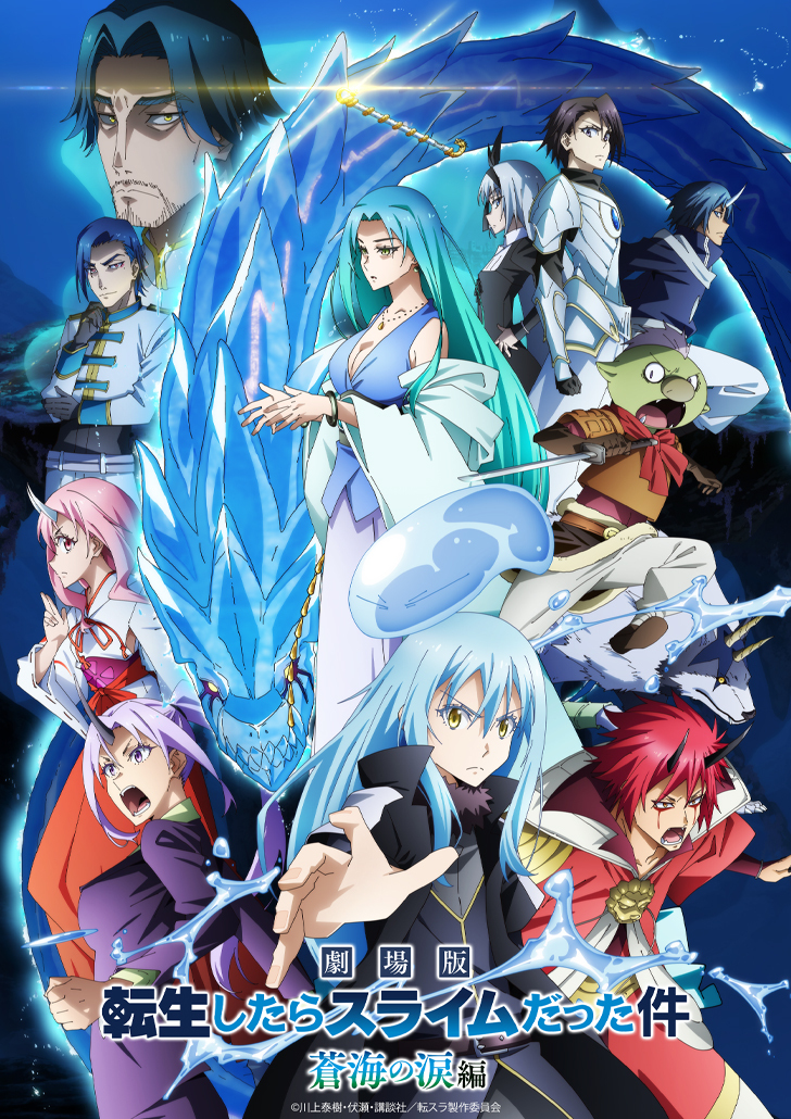 制作作品一覧 ｜ 8bit